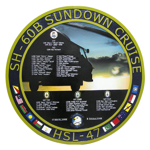 HSL-47 Deployment Plaque
