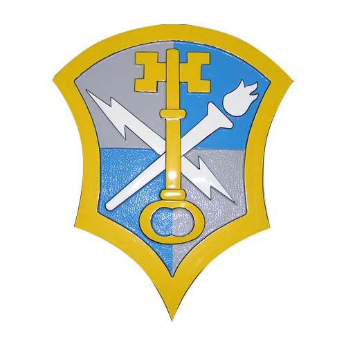 National Ground Intelligence Agency Emblem